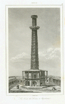 La Tour des Cornes a Ispahan
