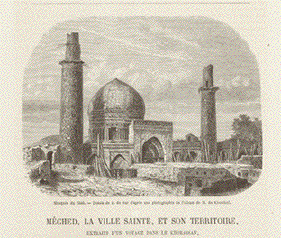 Mosque de Chah