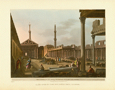 The Mosque of Four Hundred Pillars At Cairo