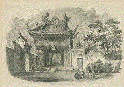Tae-Pin-Shan, Chinese Joss House, Canton (Place of worship)