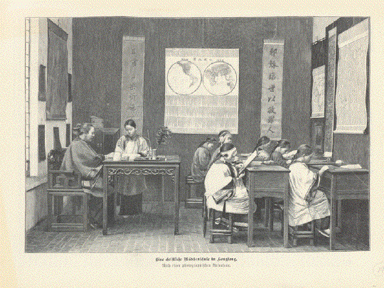 Mädchenschule in Hongkong