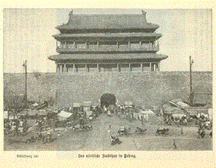 Das noerdliche Stadtthor in Peking