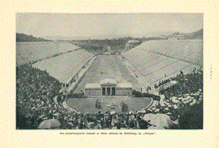 Athens Stadium - Olympic Games