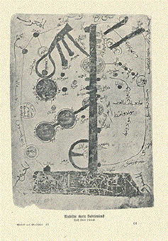 Map of Babylonia