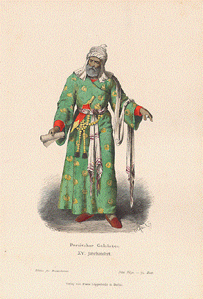 Persian Scholar