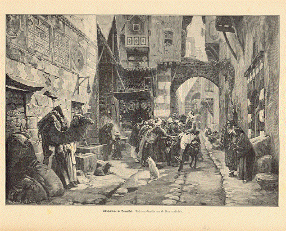 Street Scene in Damascus