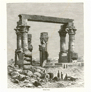 Antique Prints of Egypt