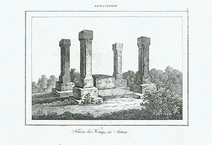 Axum