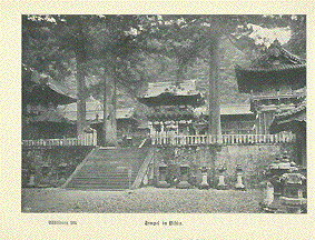 Nikko Temple