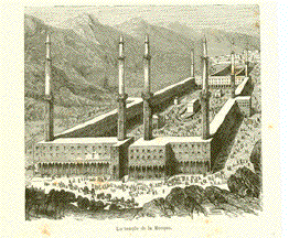Mecca Temple