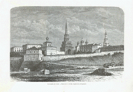 Le Kremlin du Kazan